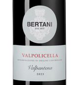 Valpolicella Valpantena