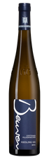Вино Riesling Stettener Pulvermacher Rittersberg GG, (146590), белое полусухое, 2020 г., 0.75 л, Рислинг Штеттенер Пульфермaхер Риттерсберг ГГ цена 11490 рублей