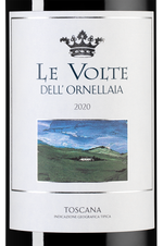 Вино Le Volte dell'Ornellaia, (136342), красное сухое, 2020 г., 0.75 л, Ле Вольте дель Орнеллайя цена 5990 рублей