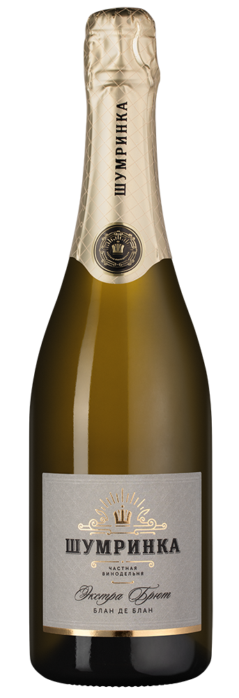 Игристое вино Экстра Брют Блан де Блан, Шумринка, 2021, (153781), Россия, Кубань, белое, экстра брют, 0.75 л, Экстра Брют Блан де Блан, цена 2690 рублей