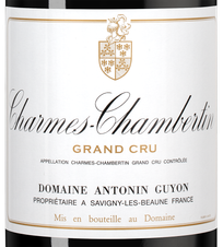 Вино Charmes-Chambertin Grand Cru, (147374), красное сухое, 2021 г., 0.75 л, Шарм-Шамбертен Гран Крю цена 72490 рублей