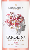 Вино с нежным вкусом Carolina Reserva Rose
