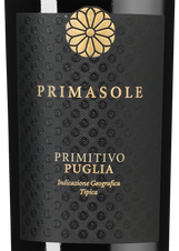 Вино Primasole Primitivo, (127392), красное полусухое, 2020 г., 0.75 л, Примасоле Примитиво цена 1390 рублей