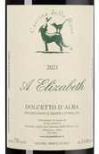 Вино с шиповниковым вкусом Dolcetto d'Alba A Elizabeth