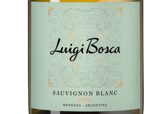 Вино Sauvignon Blanc, (134862), белое сухое, 2021 г., 0.75 л, Совиньон Блан цена 2790 рублей