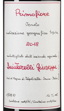 Вино Primofiore, (125138), красное сухое, 2018 г., 1.5 л, Примофьоре цена 31030 рублей