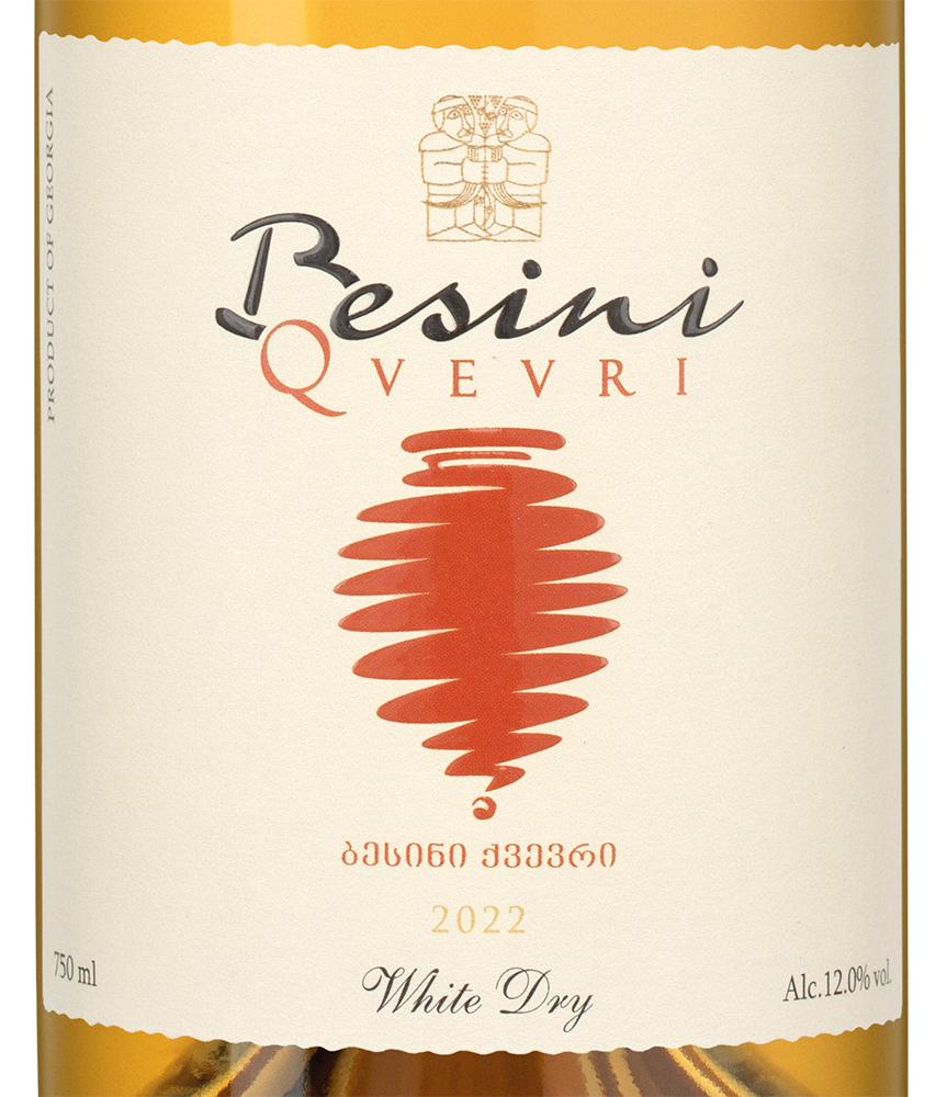 Вино Besini Qvevri White, 2022, (149238), Грузия, Кахетия, белое, сухое, 0.75 л, Бесини Квеври Уайт, цена 3290 рублей