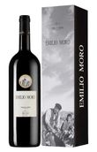 Испанские вина Emilio Moro в подарочной упаковке