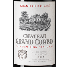 Вино Chateau Corbin, (137237), красное сухое, 2012 г., 0.75 л, Шато Корбен цена 5690 рублей