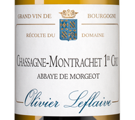 Вино с вкусом белых фруктов Chassagne-Montrachet Premier Cru Abbaye de Morgeot