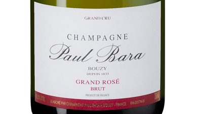 Шампанское Grand Rose Grand Cru Bouzy Brut в подарочной упаковке, (144228), gift box в подарочной упаковке, розовое брют, 0.75 л, Гран Розе Гран Крю Бузи Брют цена 12990 рублей