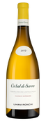 Итальянское белое вино Casal di Serra