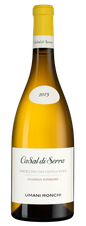 Вино Casal di Serra, (122787), белое сухое, 2019 г., 0.75 л, Казаль ди Серра цена 2990 рублей