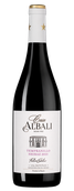 Красные полусухие испанские вина Casa Albali Tempranillo Shiraz