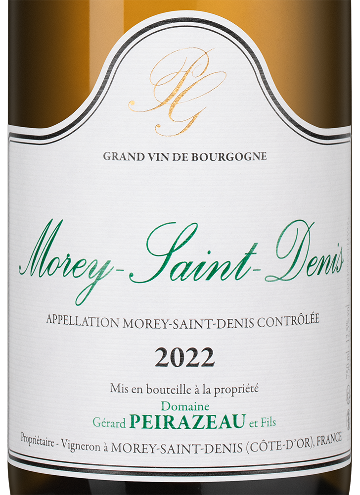 Вино Morey-Saint-Denis Blanc, Domaine Gerard Peirazeau & Fils, 2022, (150938), Франция, Бургундия, белое, сухое, 0.75 л, Море-Сен-Дени Блан, цена 19990 рублей
