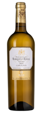 Вино Limousin, (139648), белое сухое, 2021 г., 0.75 л, Лимусен цена 3890 рублей