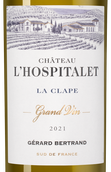 Вино Руссан Chateau l'Hospitalet Grand Vin blanc
