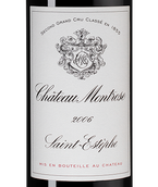 Сухое вино каберне совиньон Chateau Montrose