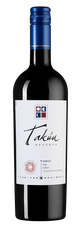 Вино Takun Merlot Reserva, (125741), красное сухое, 2019 г., 0.75 л, Такун Мерло Ресерва цена 1490 рублей