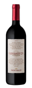 Вино из винограда санджовезе Giramonte