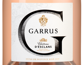 Вино Garrus, (126894), розовое сухое, 2019 г., 0.75 л, Гаррю цена 33790 рублей