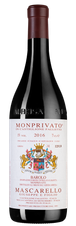Вино Barolo Monprivato, (125412), красное сухое, 2016 г., 0.75 л, Бароло Монпривато цена 54990 рублей