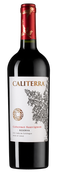 Cabernet Sauvignon Reserva
