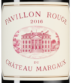 Вино от 10000 рублей Pavillon Rouge du Chateau Margaux (Margaux)