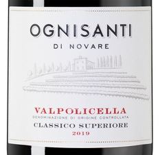Вино Valpolicella Classico Superiore Ognisanti, (132325), красное сухое, 2019 г., 0.75 л, Вальполичелла Классико Супериоре Оньисанти цена 6990 рублей