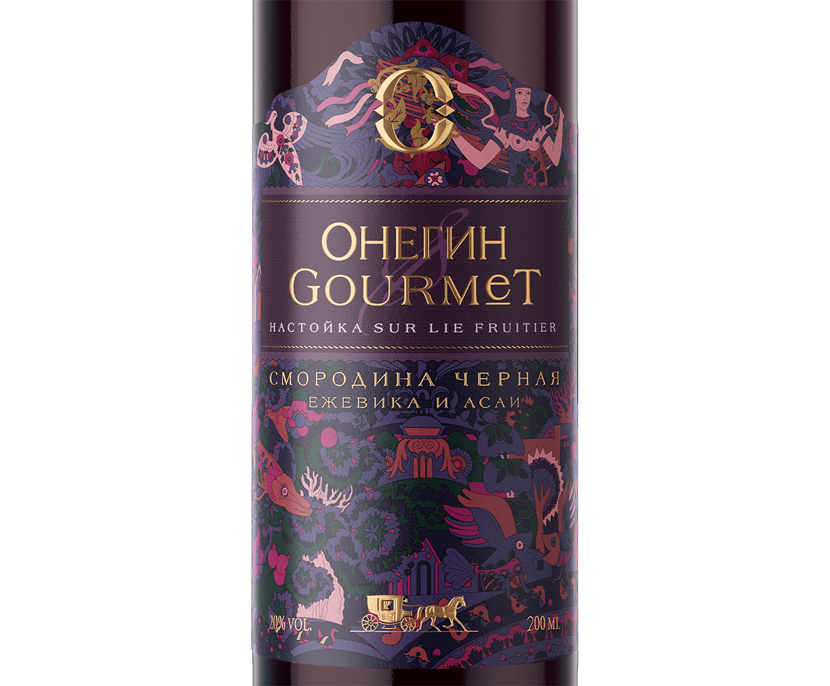 Настойка ягодная сладкая Онегин Gourmet Черная смородина, 0.2л, (126136), Россия, 0.2 л, Онегин Gourmet "Черная смородина", цена 660 рублей