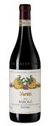 Barolo Ravera Barolo Ravera