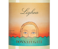 Белые вина Сицилии Lighea