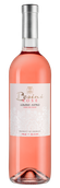 Вино Besini Rose