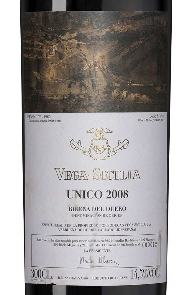 Вино Vega Sicilia Unico, Bodegas Vega Sicilia, 2008, 3л, (152286), Испания, Кастилия и Леон, красное, сухое, 3 л, Вега Сисилия Унико, цена 1349990 рублей