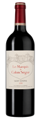 Вино со структурированным вкусом Le Marquis de Calon Segur