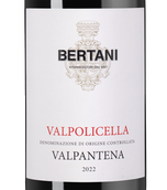 Вино Bertani (Бертани) Valpolicella Valpantena