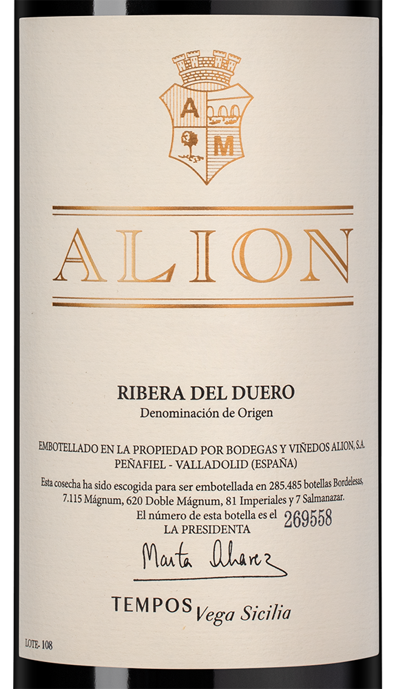 Вино Alion, Bodegas Alion, 2021, (158191), Испания, Кастилия и Леон, красное, сухое, 0.75 л, Рибера дель Дуэро Алион, цена 22490 рублей