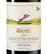 Вино Dolcetto d'Alba Tre Vigne, (123045), красное сухое, 2019 г., 0.75 л, Дольчетто д'Альба Тре Винье цена 4690 рублей