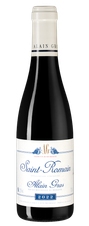 Вино Saint-Romain Rouge, (148012), красное сухое, 2022 г., 0.375 л, Сен-Ромен Руж цена 6990 рублей