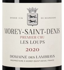 Вино Morey-Saint-Denis Premier Cru Les Loups, (140486), красное сухое, 2020 г., 0.75 л, Море-Сен-Дени Премье Крю Ле Лу цена 36490 рублей
