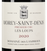 Бургундские вина Morey-Saint-Denis Premier Cru Les Loups