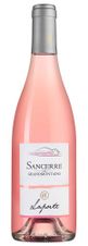 Вино Sancerre Les Grandmontains Rose, (142924), розовое сухое, 2022 г., 0.75 л, Сансер Ле Гранмонтен Розе цена 5490 рублей