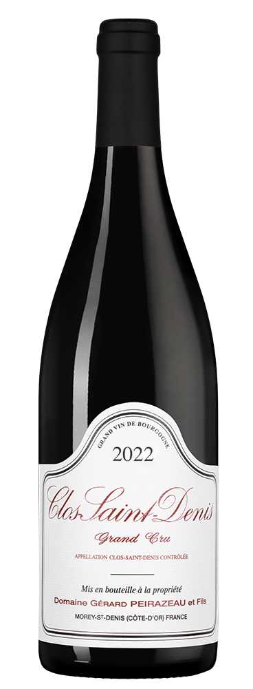 Вино Clos Saint Denis Grand Cru, Domaine Gerard Peirazeau & Fils, 2023, (157022), Франция, Бургундия, красное, сухое, 0.75 л, Кло Сен Дени Гран Крю, цена 82490 рублей