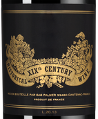 Красное сухое вино Сира Historical XIXth Century Wine