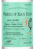 Крепкие напитки из Мексики PERRO DE SAN JUAN Cirial