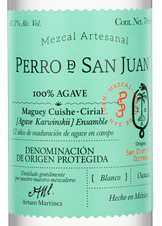 Мескаль PERRO DE SAN JUAN Cirial, (141645), 42.5%, Мексика, 0.7 л, Перро де Сан Хуан Сириал цена 11190 рублей