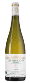 Вино белое сухое Les Vieux Clos
