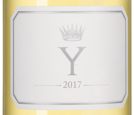Вино Y d'Yquem, (142590), белое полусухое, 2017 г., 3 л, Игрек д'Икем цена 199990 рублей