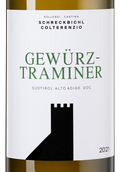 Полусухое вино Gewurztraminer