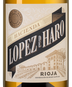 Вино с медовым вкусом Hacienda Lopez de Haro Blanco